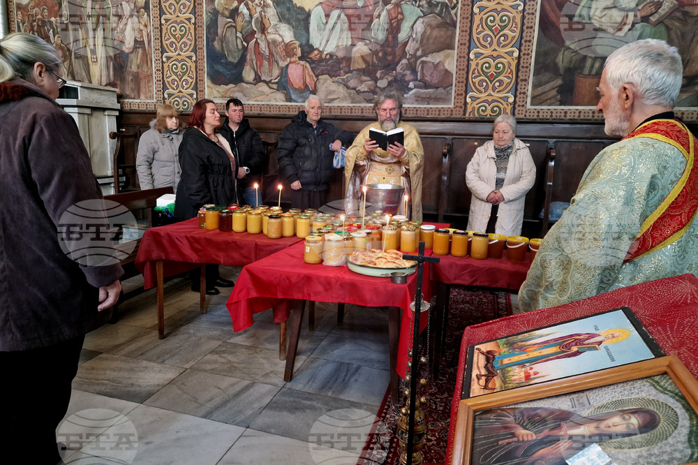 Търговище - Ден на пчеларя - освещаване на мед