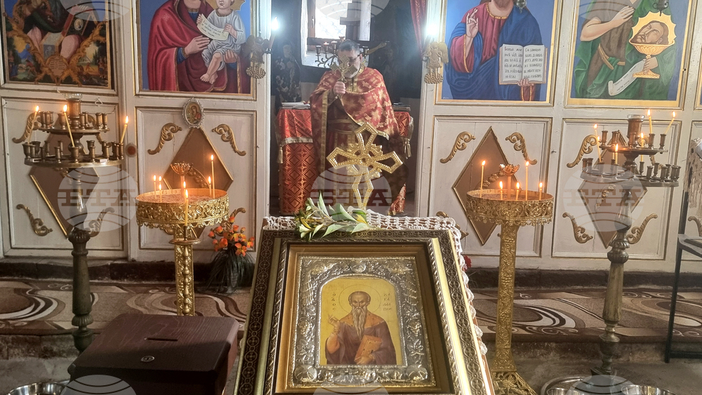 Село Черногорово - храм "Св. Харалампий" - мед