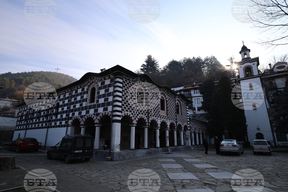 Благоевград - Свети Харалампий - огнен кръст