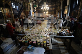 Благоевград - Свети Харалампий - огнен кръст