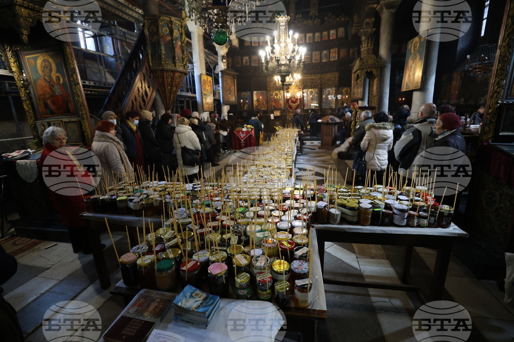 Благоевград - Свети Харалампий - огнен кръст