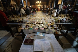 Благоевград - Свети Харалампий - огнен кръст