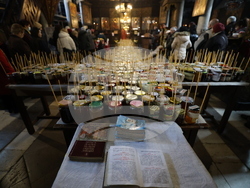 Благоевград - Свети Харалампий - огнен кръст