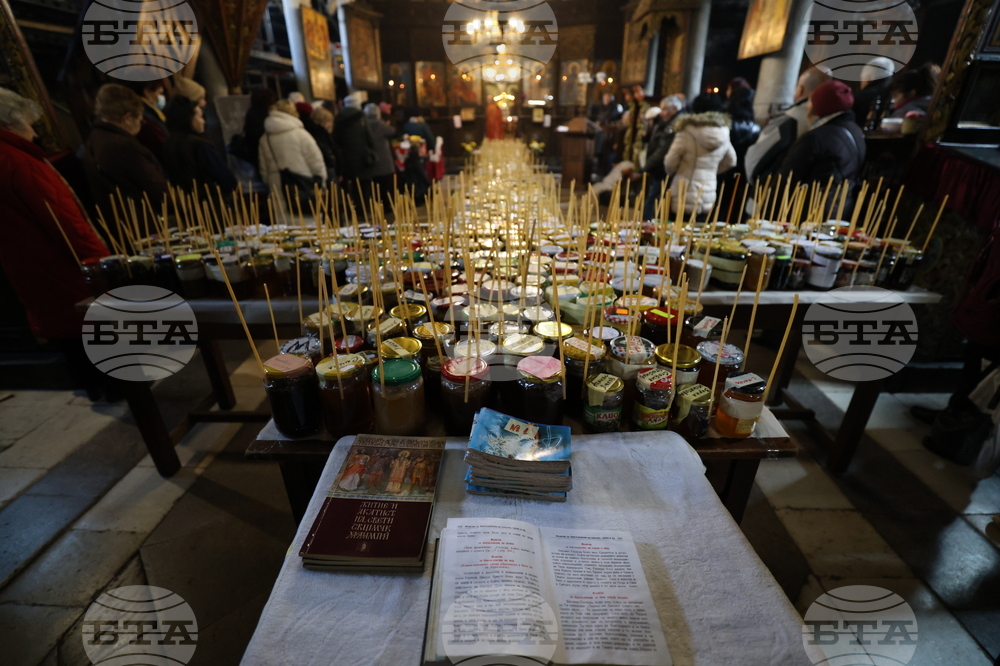 Благоевград - Свети Харалампий - огнен кръст