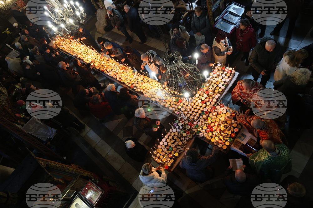 Благоевград - Свети Харалампий - огнен кръст