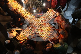 Благоевград - Свети Харалампий - огнен кръст