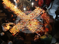 Благоевград - Свети Харалампий - огнен кръст