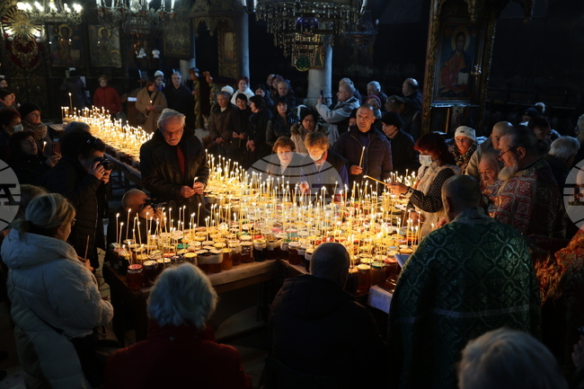 Благоевград - Свети Харалампий - огнен кръст