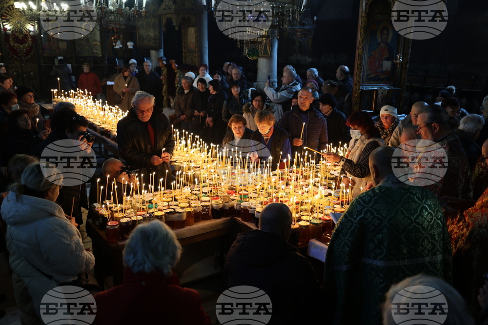 Благоевград - Свети Харалампий - огнен кръст