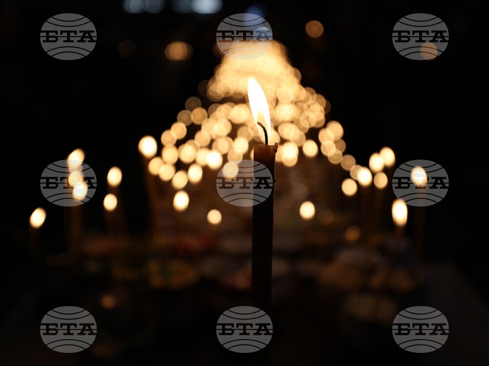 Благоевград - Свети Харалампий - огнен кръст