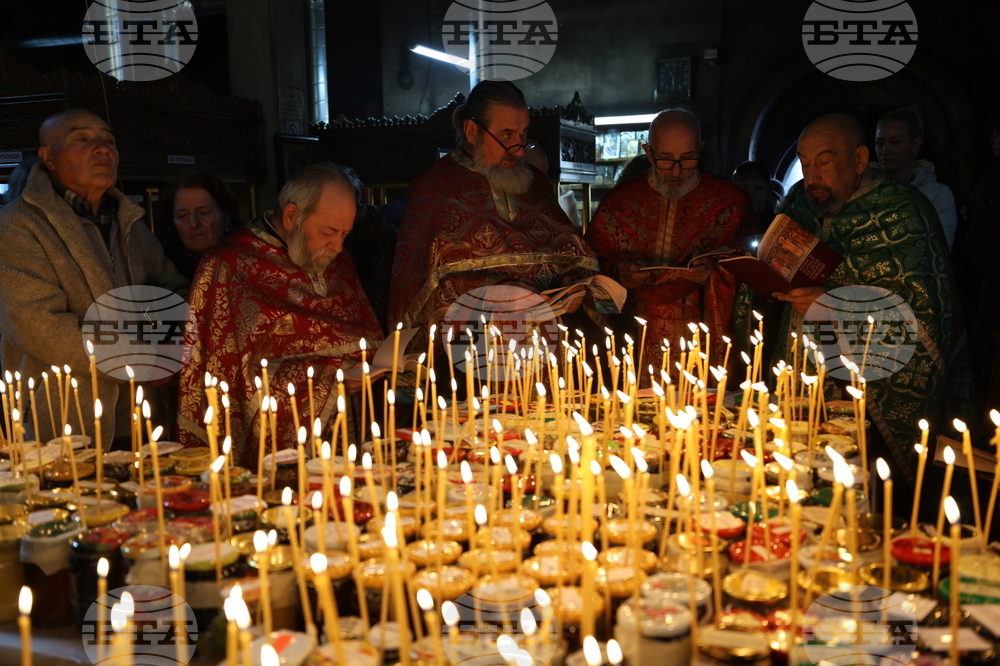 Благоевград - Свети Харалампий - огнен кръст