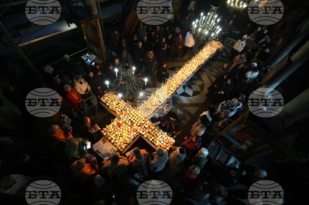 Благоевград - Свети Харалампий - огнен кръст