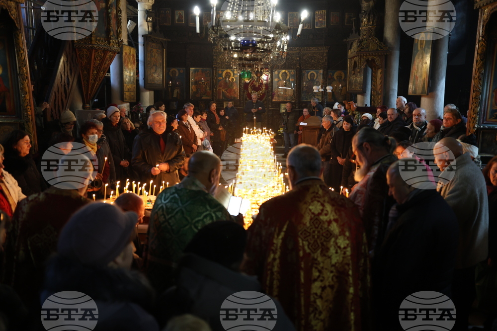 Благоевград - Свети Харалампий - огнен кръст