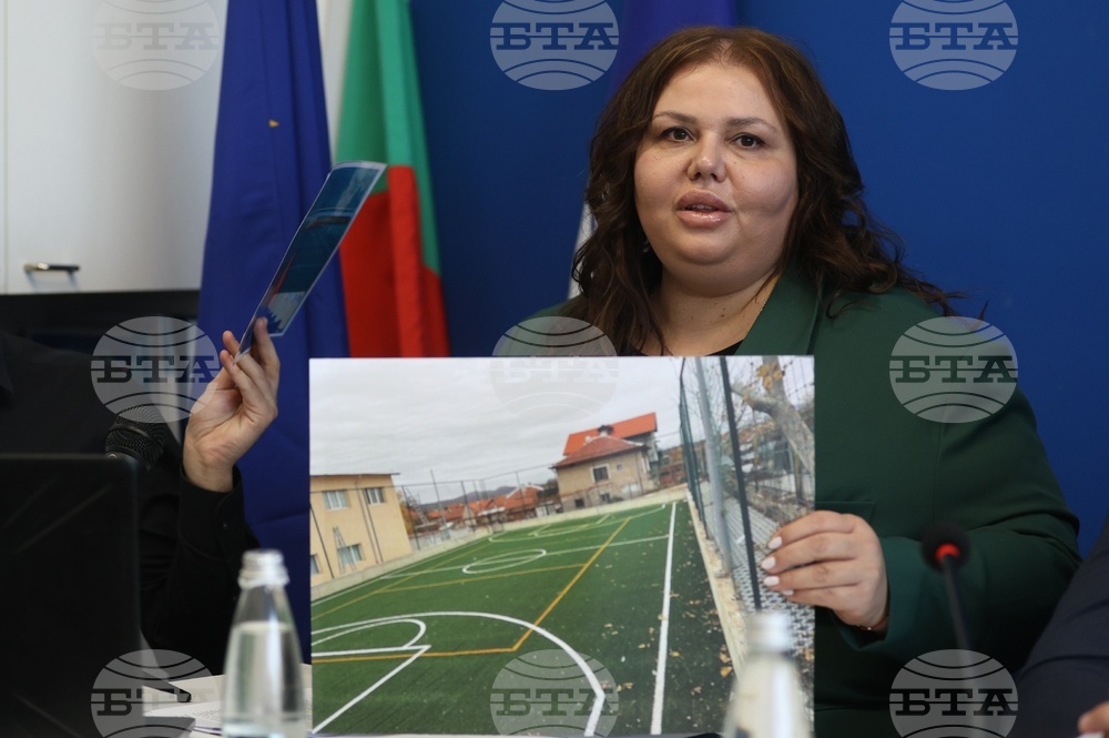 Национален пресклуб на БТА Самоков - „Европа на Балканите: Заедно чрез знание” - местна конференция