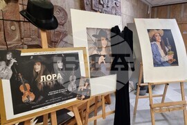 Варна - „Златното ключе” - театрален портрет