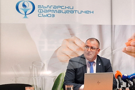 Български фармацевтичен съюз - пресконференция