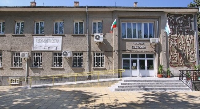 Съюзът на архитектите в България организира днес дискусия за бъдещето на читалищата