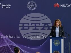 Висше училище по телекомуникации и пощи - „Жените в технологиите” - Илияна Йотова