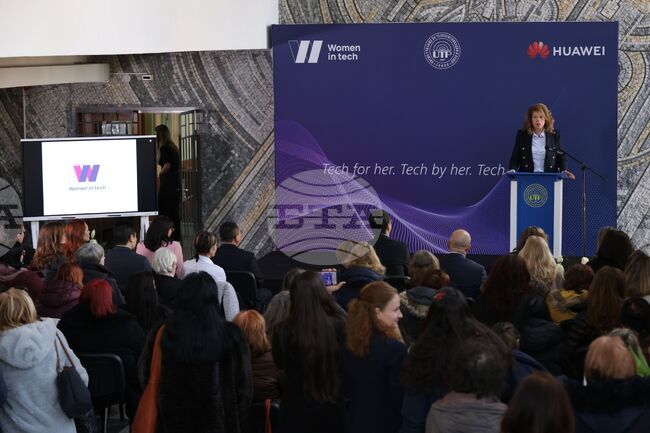 Висше училище по телекомуникации и пощи - „Жените в технологиите” - Илияна Йотова