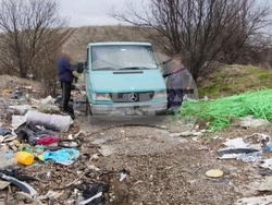 Снимка: Община Стара Загора