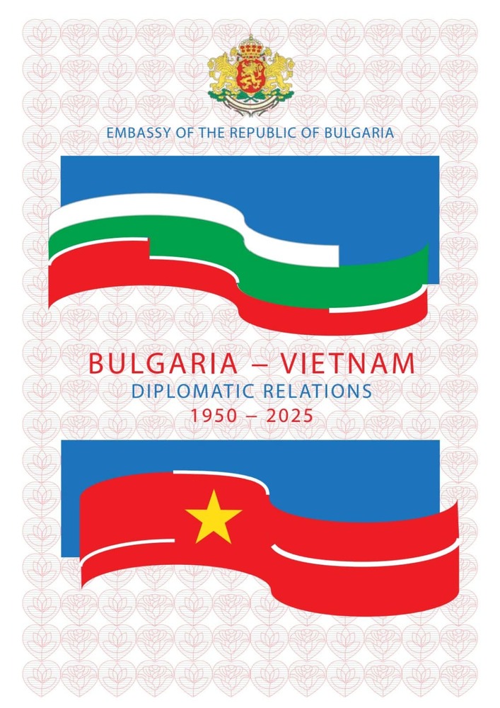 Посолството на България в Ханой отправи поздрав по повод 75 години дипломатически отношения с Виетнам