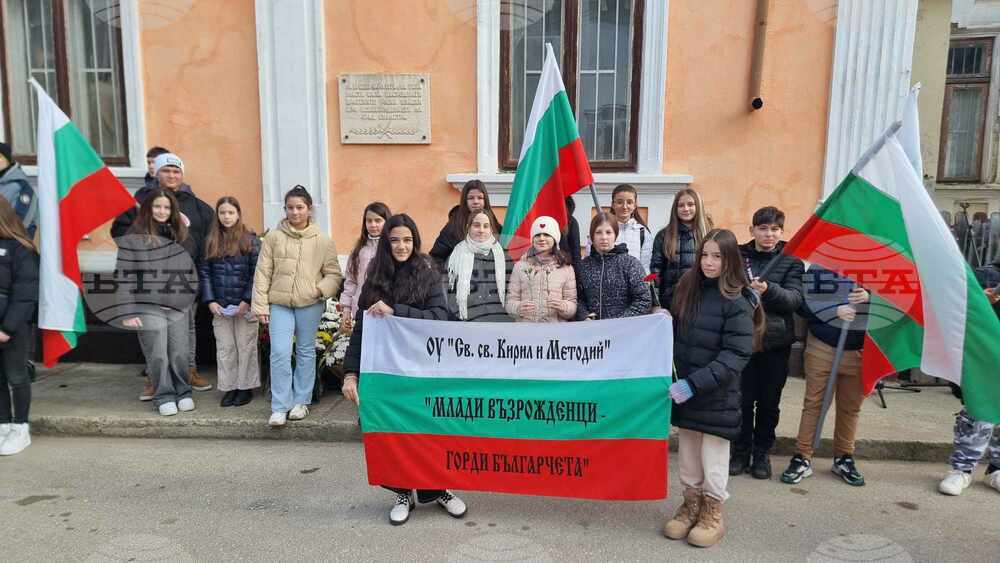 Силистренци отбелязаха 147 години от освобождението на града
