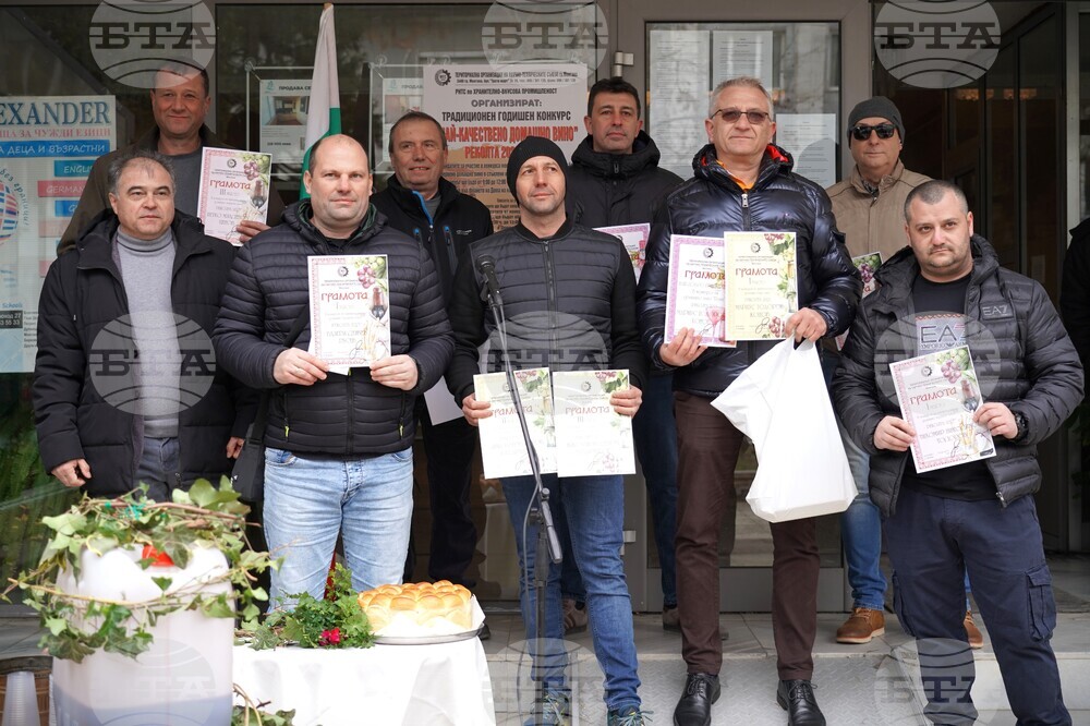 Конкурс за най-добро домашно вино организират в Монтана за Трифон Зарезан