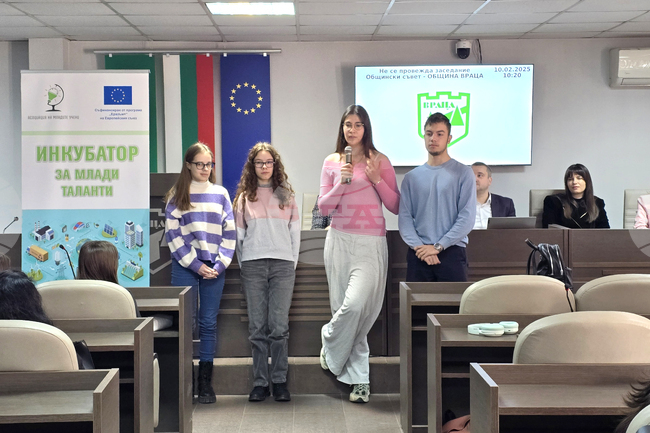 Враца - ученици - кръгла маса