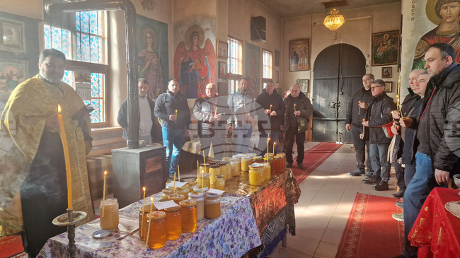 Разград - пчелари - мед - освещаване