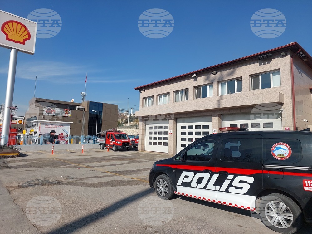 Нов случай на стрелба в училище в Турция