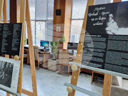 Шумен - библиотека - изложби - откриване