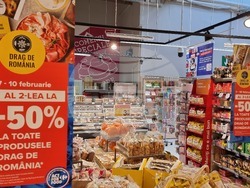 Румъния - Букурещ - хипермаркети