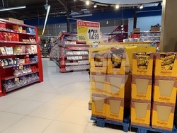 Румъния - Букурещ - хипермаркети