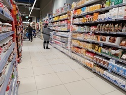 Румъния - Букурещ - хипермаркети