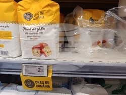 Румъния - Букурещ - хипермаркети