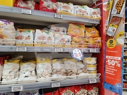 Румъния - Букурещ - хипермаркети