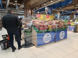 Румъния - Букурещ - хипермаркети