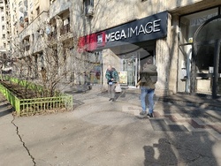 Румъния - Букурещ - хипермаркети