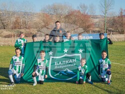 Снимка: Община Банско