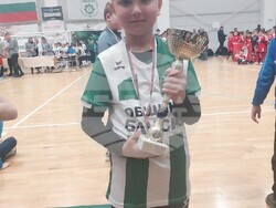 Снимка: Община Банско