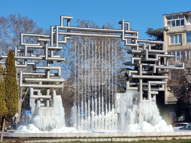 Кърджали - "Лирата на Орфей" - лед