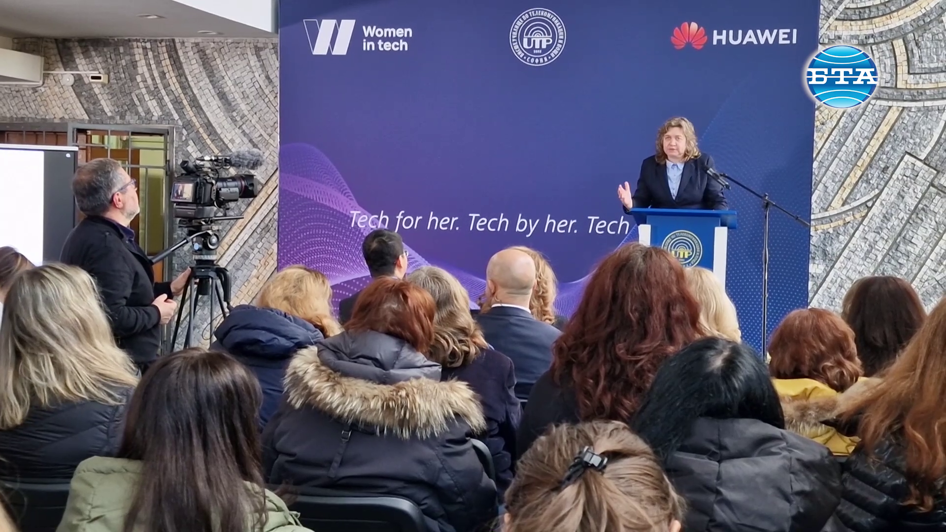 Наталия Киселова: Българското законодателство по правило гарантира равенство на мъжете и жените във всички сфери