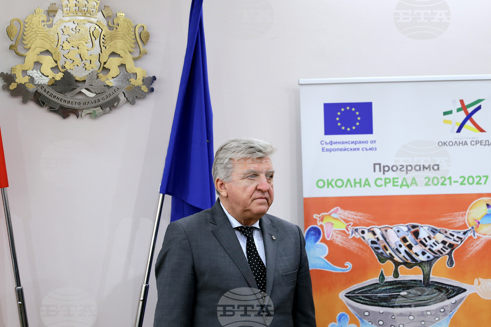 МОСВ - ВиК оператори - договори - сключване