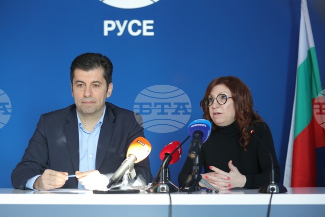 Национален пресклуб на БТА Русе - пресконференция - ППДБ