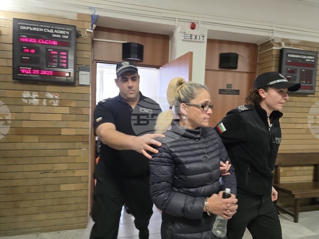 Окръжният съд в Ловеч прекрати съдебното производство за предсрочно освобождаване на Десислава Иванчева и го изпрати на Окръжен съд – Сливен
