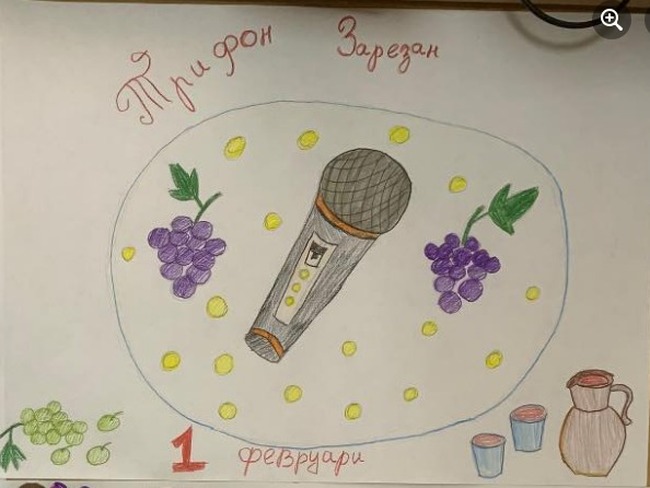 Ученици от училище „Българска светлица“ в Украйна рисуваха за Трифон Зарезан