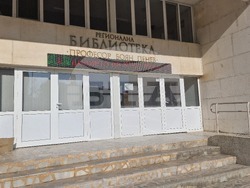 Разград - библиотека - изложба