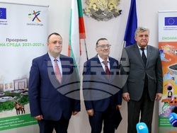 МОСВ - ВиК оператори - договори - сключване