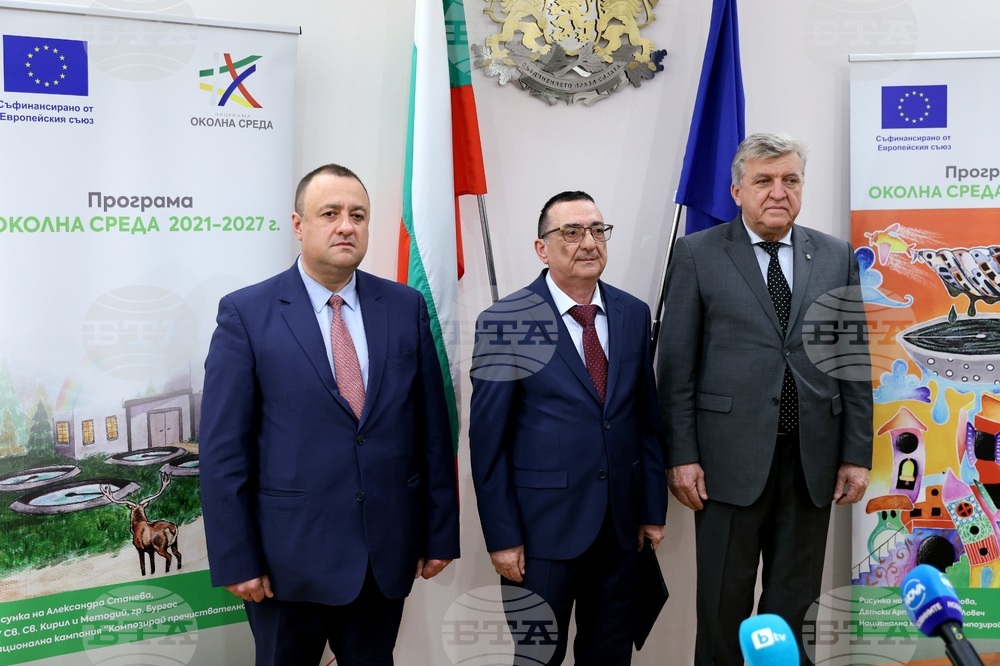 МОСВ - ВиК оператори - договори - сключване