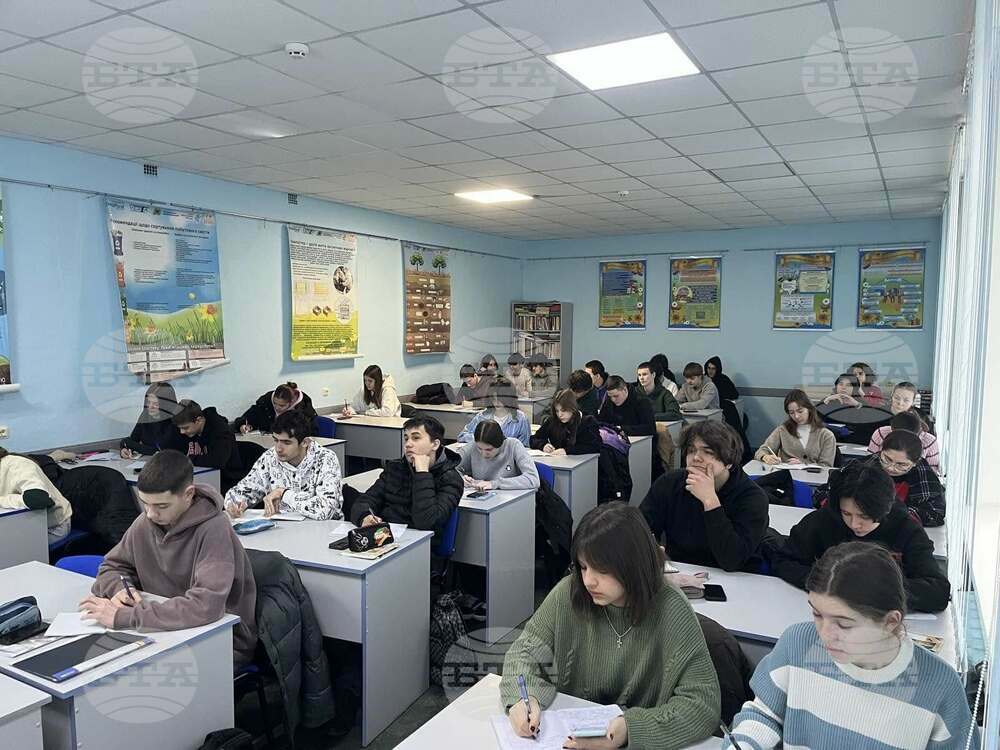 Ученици в Измаилското училище „Българска светлица“ анализираха „Една българка“ и изучаваха тракийската цивилизация